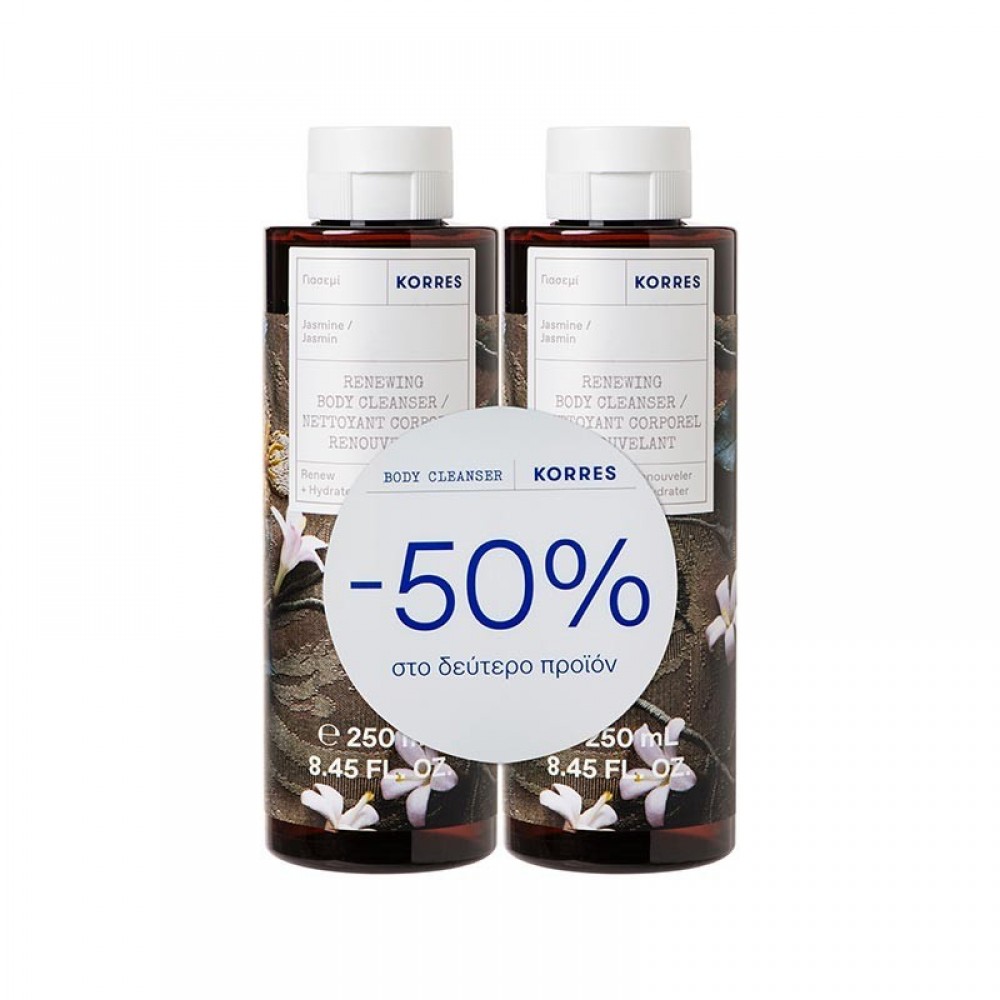 Korres Αφρόλουτρο Γιασεμί 250ml 1+1 Δώρο – Ενυδατική Φροντίδα με Άρωμα Αγνότητας Καλλυντικά