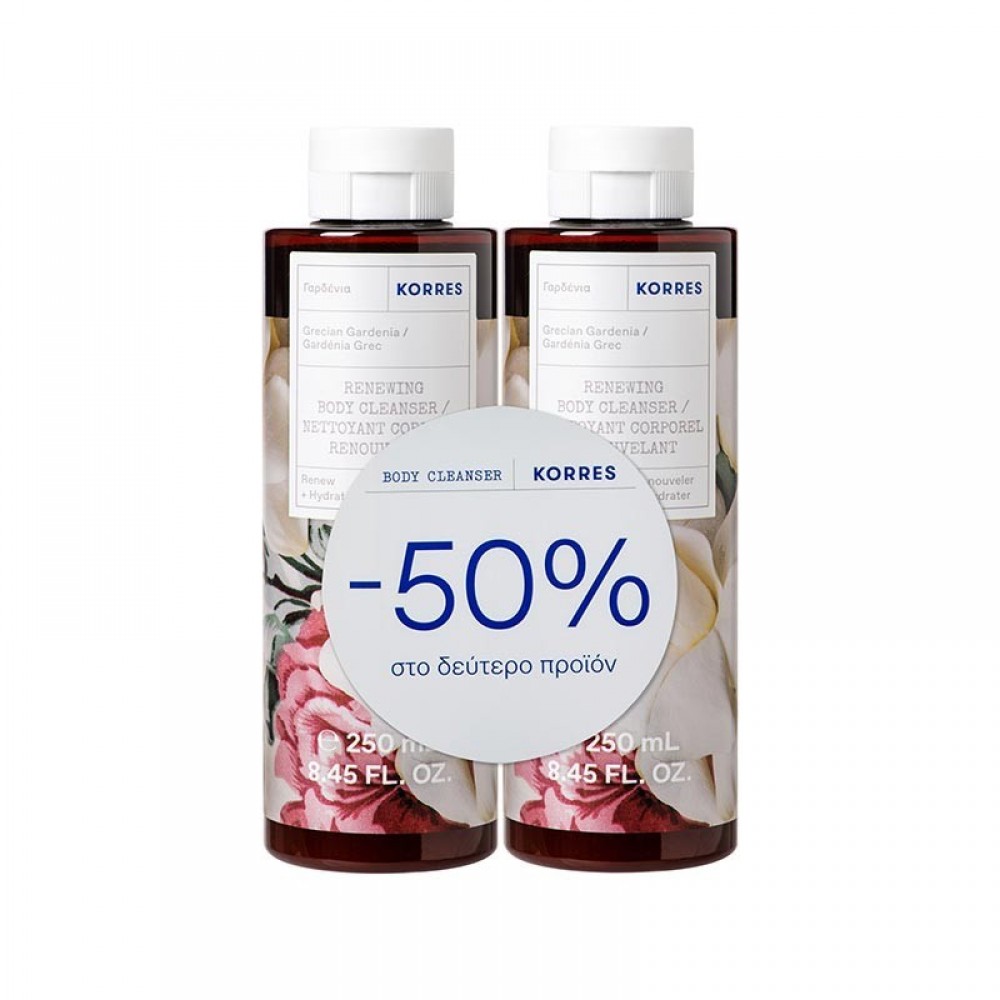 Korres Αφρόλουτρο Γαρδένια 250ml 1+1 Δώρο – Απαλός Καθαρισμός με Αισθησιακό Άρωμα Καλλυντικά