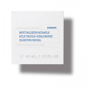Korres Κρέμα Νύχτας Γάλα Γαϊδούρας 40ml – Βαθιά Ενυδάτωση & Αναπλήρωση Καλλυντικά