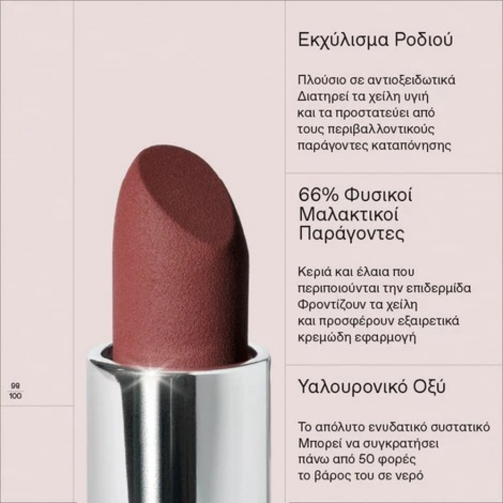 Korres True Velvety Lipstick 23 Rosewood – Κραγιόν με Κρεμώδη Semi‑Matte Υφή Καλλυντικά