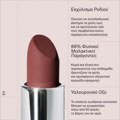 Korres True Velvety Lipstick 23 Rosewood – Κραγιόν με Κρεμώδη Semi‑Matte Υφή