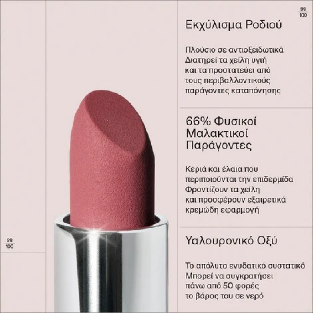 Korres True Velvety Lipstick 16 Blush Pink – Πλούσιο & Απαλό Semi‑Matte Κραγιόν Καλλυντικά