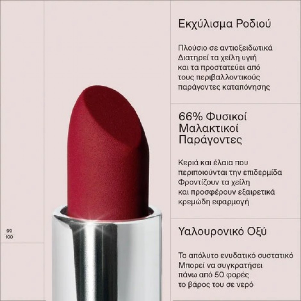 Korres True Velvety Lipstick 55 Vivid Red – Πλούσιο & Απαλό Semi‑Matte Κραγιόν Καλλυντικά