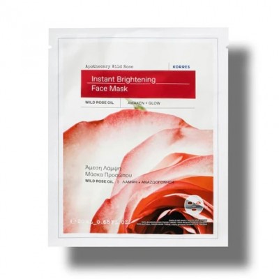 Korres Wild Rose Μάσκα Προσώπου για Λάμψη 20ml