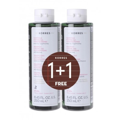 Korres Σαμπουάν Τριχόπτωσης για Γυναίκες 250ml + 1+1 Δώρο – Ενίσχυση & Όγκος