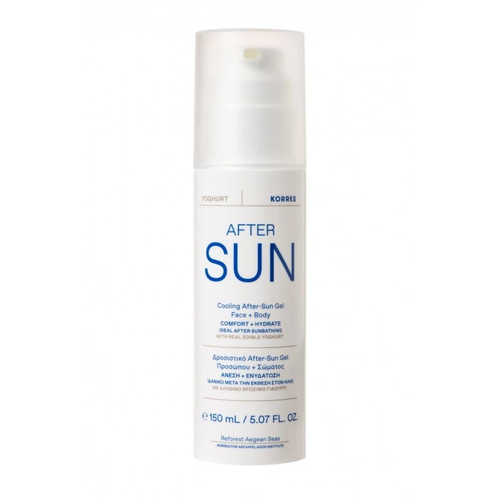 Korres Yoghurt Δροσιστικό After-Sun Gel για Πρόσωπο & Σώμα – Εντατική Ενυδάτωση μετά τον Ήλιο (150ml) After Sun