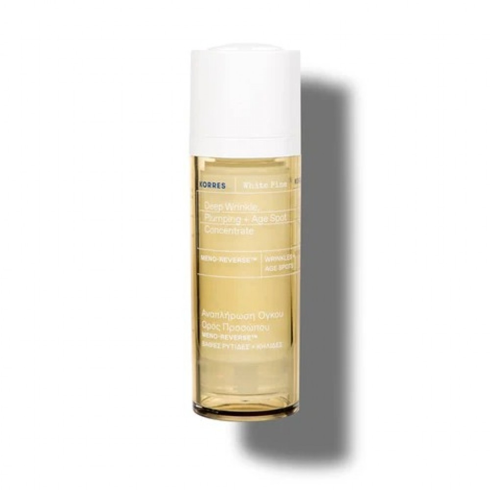 Korres White Pine – Ορός Προσώπου για Ρυτίδες, Πανάδες & Αναπλήρωση Όγκου (30ml) Καλλυντικά