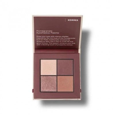 Korres Pomegranate Eyeshadow Palette Παλέτα Σκιών 5gr