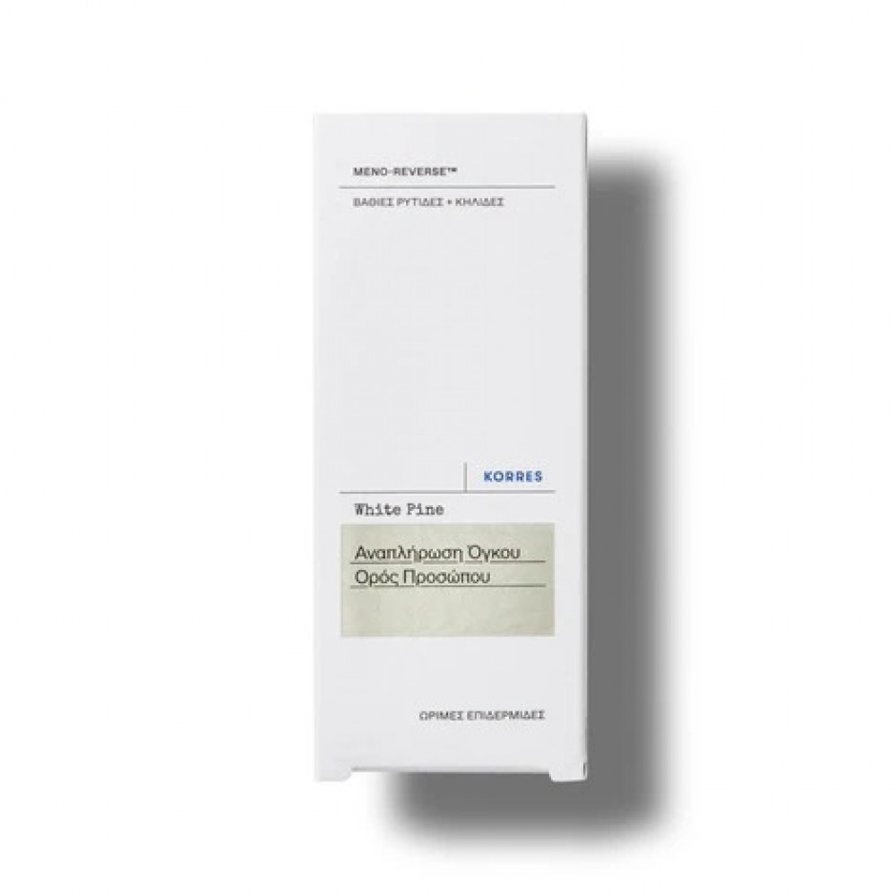 Korres White Pine – Ορός Προσώπου για Ρυτίδες, Πανάδες & Αναπλήρωση Όγκου (30ml) Καλλυντικά