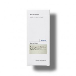 Korres White Pine – Ορός Προσώπου για Ρυτίδες, Πανάδες & Αναπλήρωση Όγκου (30ml) Καλλυντικά