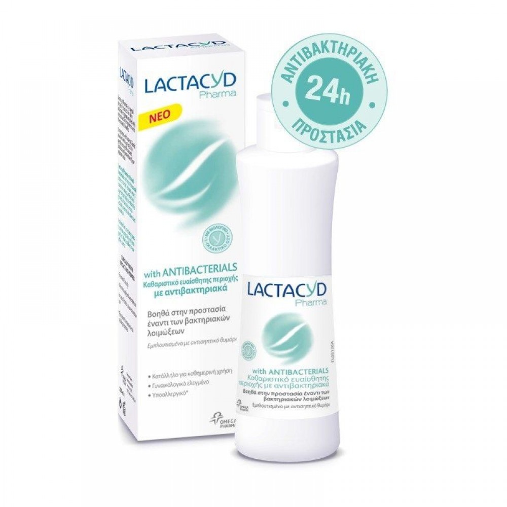 Lactacyd Pharma Antibacterial – Εξειδικευμένο Καθαριστικό Ευαίσθητης Περιοχής με Αντιβακτηριακή Δράση & Γαλακτικό Οξύ | 250ml Ευαίσθητη Περιοχή 