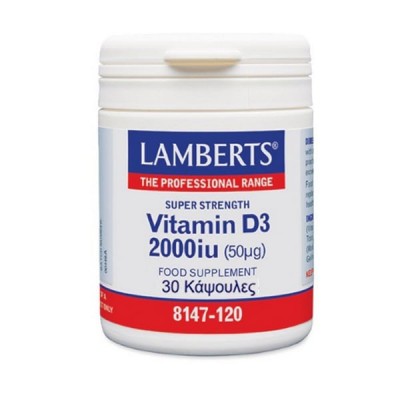 Lamberts Vitamin D3 2000 IU – Συμπλήρωμα Υψηλής Ισχύος για Οστά & Ανοσοποιητικό (30 Δισκία)