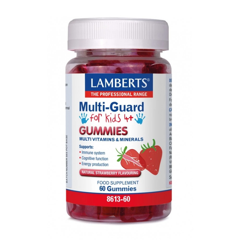 Lamberts Multi-Guard for Kids 4+ Gummies 60τμχ – Ολοκληρωμένη Παιδική Πολυβιταμίνη σε Νόστιμα Ζελεδάκια Συμπληρώματα διατροφής