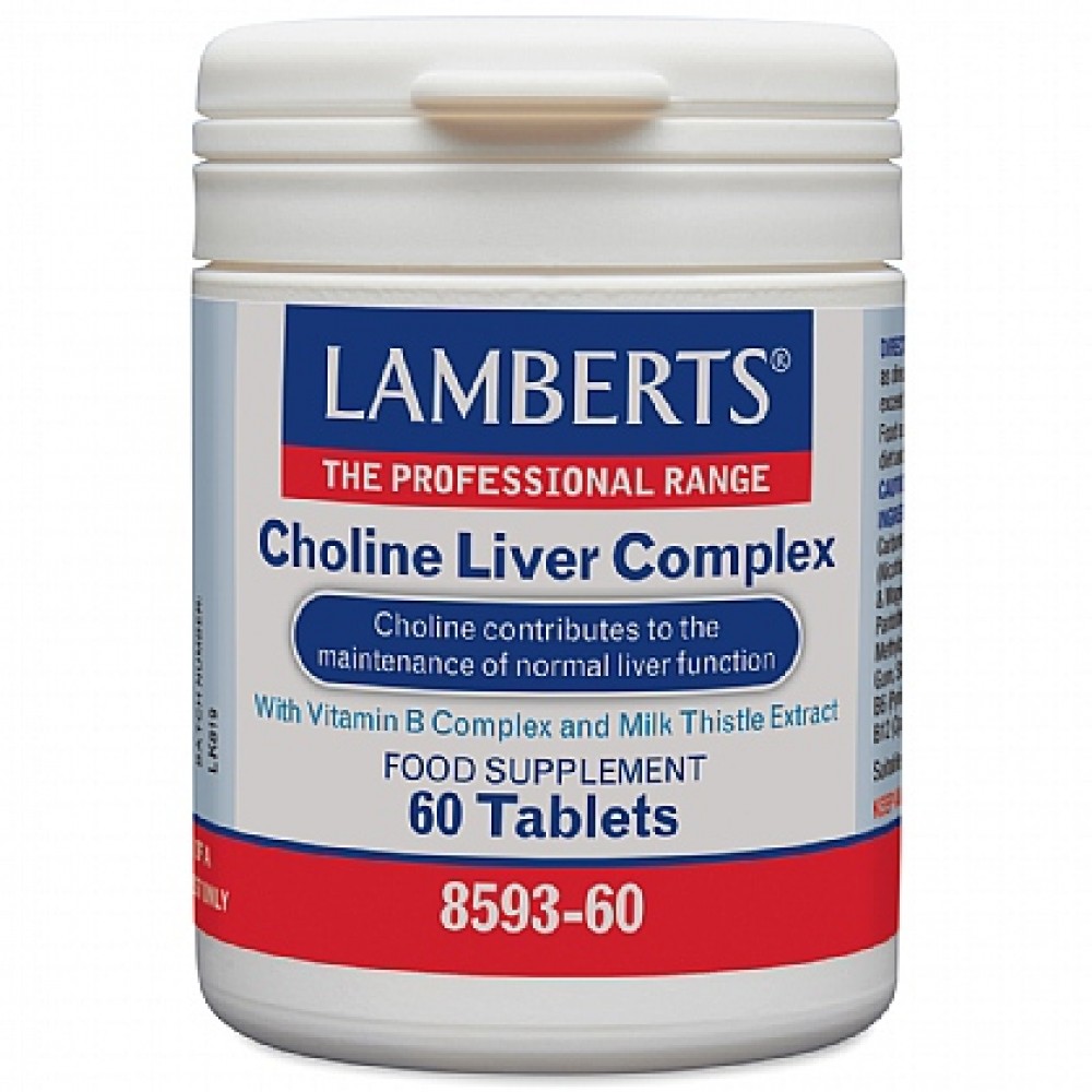 Lamberts Choline Liver Complex 60 Tabs | Φυσική Υποστήριξη Ήπατος Συμπληρώματα διατροφής