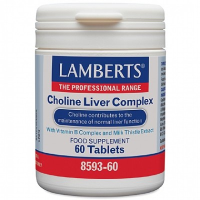 Lamberts Choline Liver Complex 60 Tabs | Φυσική Υποστήριξη Ήπατος