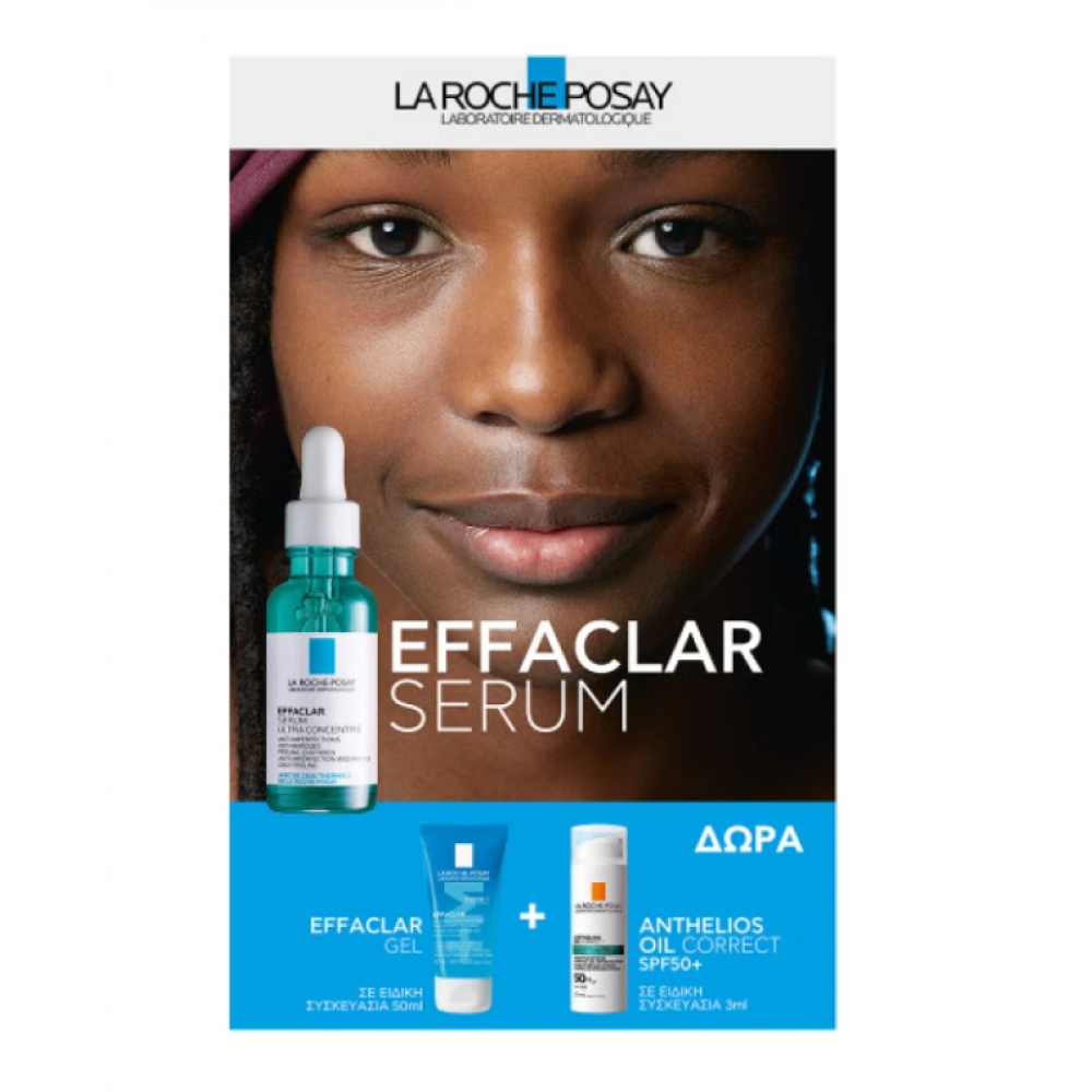 Effaclar Serum Promo Set – Στοχευμένη Φροντίδα για Ατέλειες, Πόρους & Προστασία SPF50+ Καλλυντικά