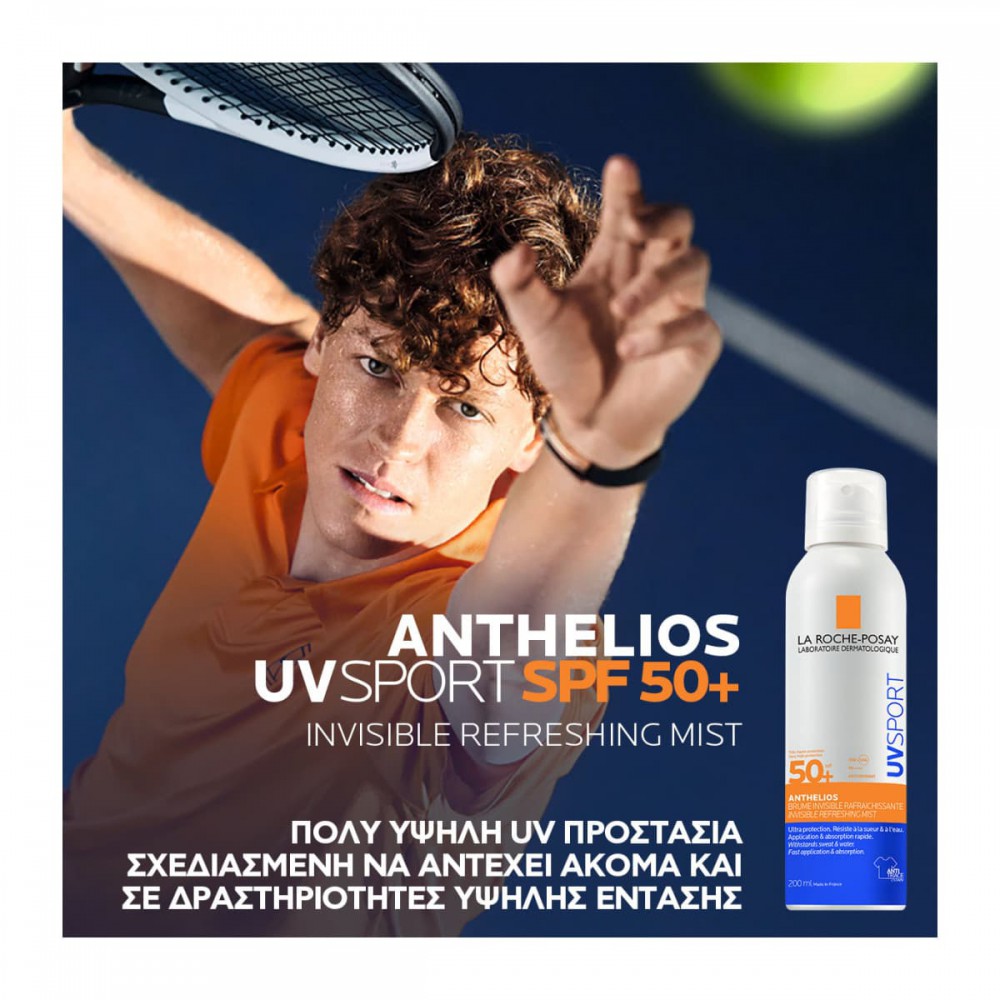 La Roche-Posay Anthelios UV Sport Mist SPF50+ 200ml – Αόρατο Αντηλιακό Spray Αντηλιακά