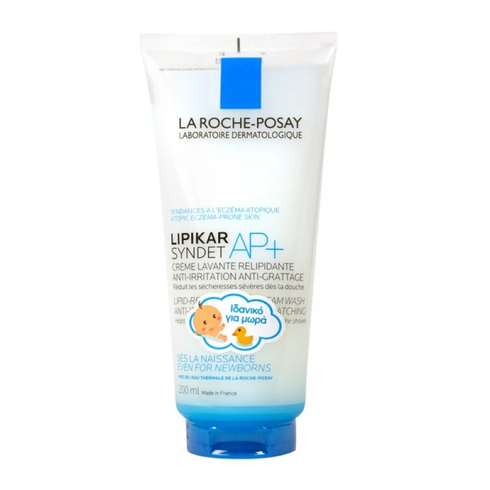 La Roche-Posay Lipikar Syndet AP+ 200ml – Υποαλλεργικό Καθαριστικό Gel για Ατοπικό & Ξηρό Δέρμα Φροντίδα μωρού