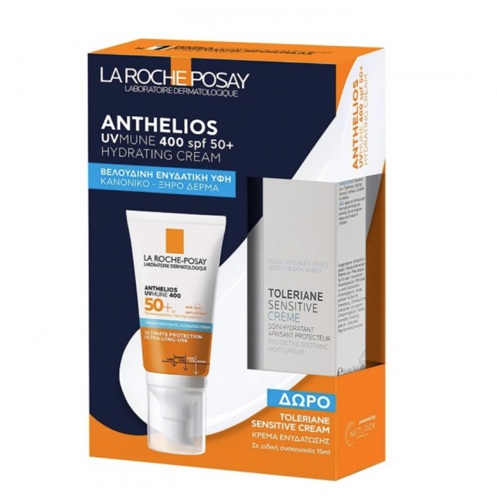 La Roche-Posay Anthelios UVMUNE 400 Hydrating Cream SPF50  50ml & Toleriane Sensitive Cream 15ml Αντηλιακά