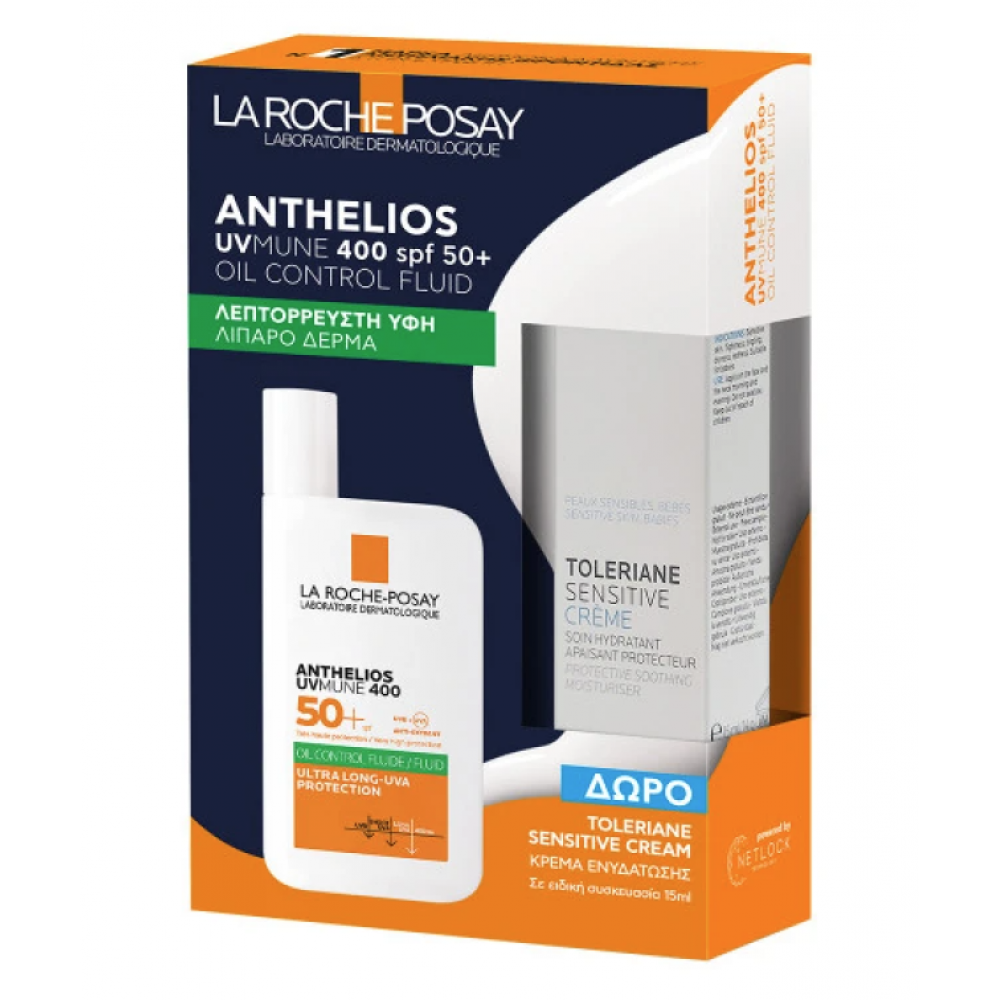 La Roche Posay Anthelios UVMune 400 Oil Control SPF50+ 50ml + Δώρο Toleriane Sensitive 15ml Ακμή