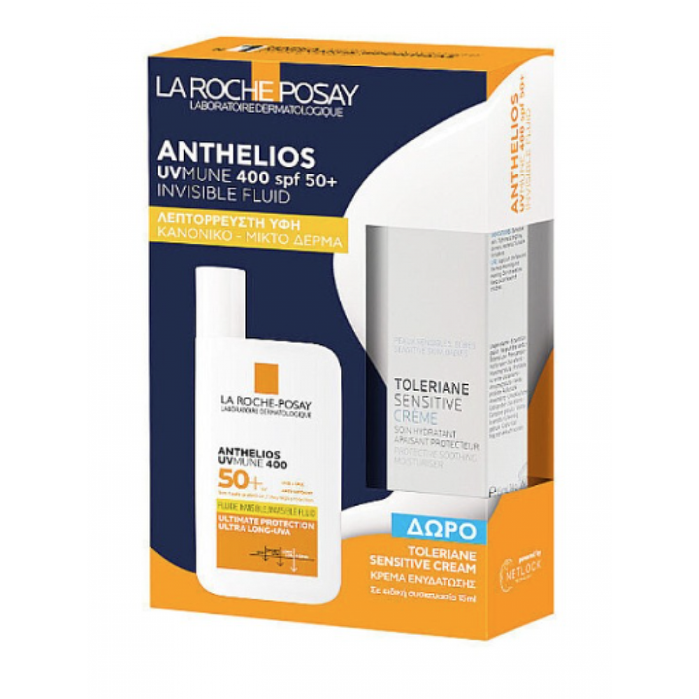 La Roche-Posay Αντηλιακό Προσώπου Anthelios UVMUNE 400 SPF50+ 50ml + Δώρο Toleriane Sensitive Κρέμα 15ml Αντηλιακά