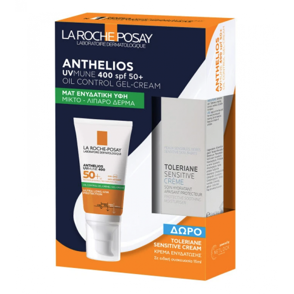 La Roche-Posay Αντηλιακό Set SPF50+ UVMune 400 Oil Control + Δώρο Toleriane Sensitive – Απόλυτη Προστασία & Καθημερινή Επανόρθωση Ακμή