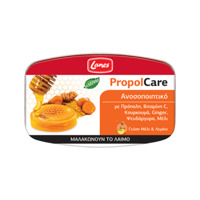 Lanes Propolcare Καραμέλες Μέλι Λεμόνι 54 gr