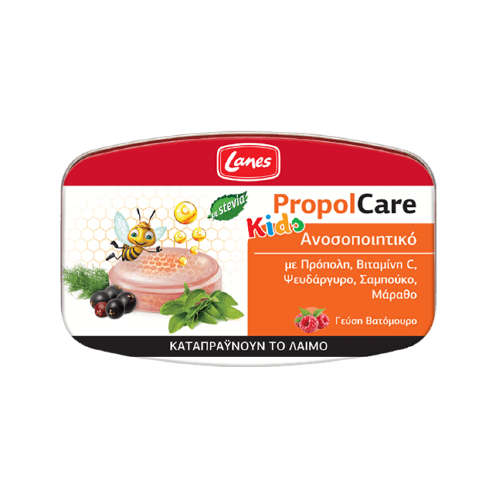 Lanes Propolcare kids καραμέλες λαιμού με γεύση βατόμουρο 54gr Κρυολόγημα