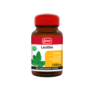 Lanes Lecithin 1200mg 75caps | Φυσική Ενέργεια & Υγιής Μεταβολισμός