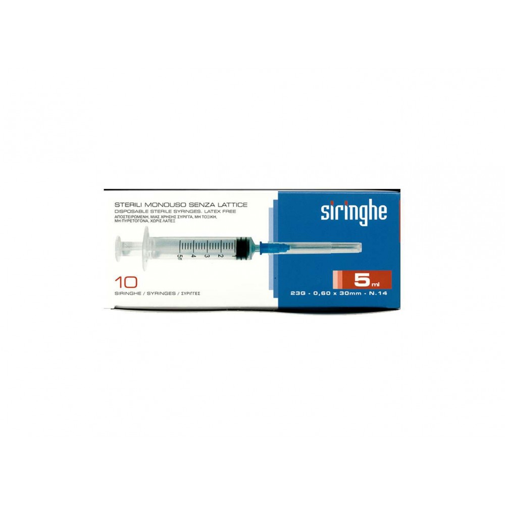 Masteraid Σύριγγες (23g / 5ml) 10 τεμάχια Πρώτες Βοήθειες