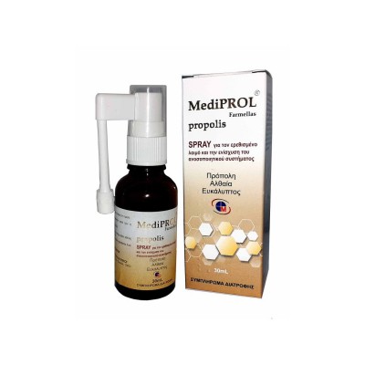 Medichrom Mediprol Propolis Spray 30ml – Φυσικό Σπρέι με Πρόπολη για Ερεθισμένο & Πονεμένο Λαιμό