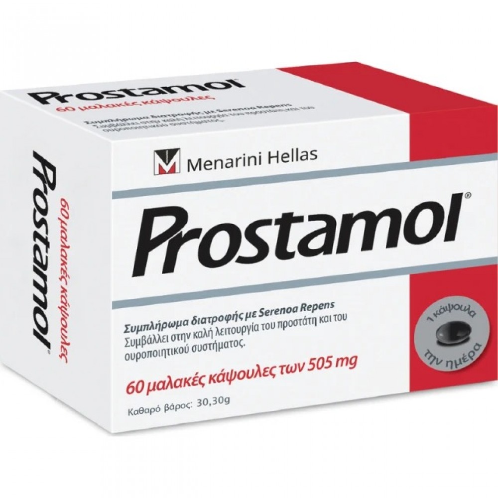 Prostamol 60 Κάψουλες – Φυτική Υποστήριξη για την Υγεία του Προστάτη & την Ουροποιητική Λειτουργία Συμπληρώματα διατροφής