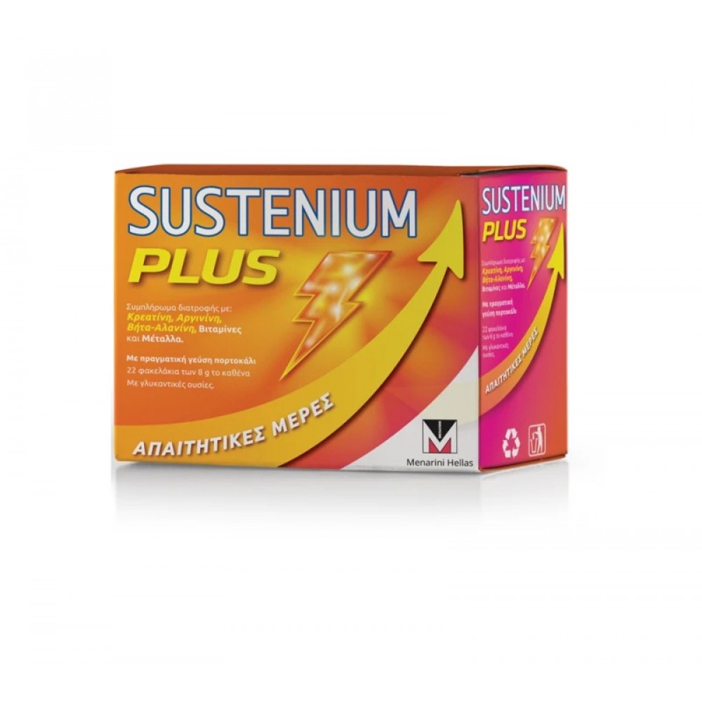 Menarini Sustenium Plus Πορτοκάλι 22 Φακελάκια – Συμπλήρωμα Ενέργειας & Ανάκαμψης με Μαγνήσιο, Βιταμίνες & Κρεατίνη Συμπληρώματα διατροφής