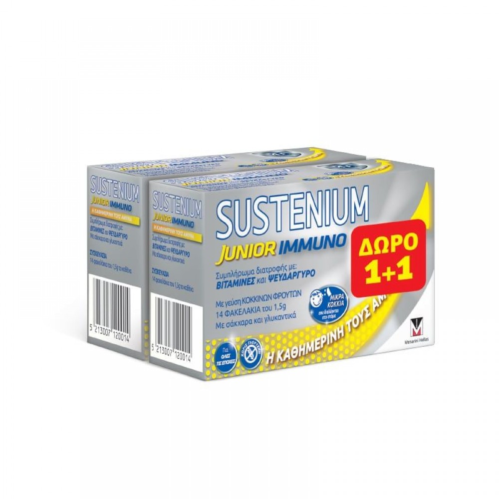 Menarini Sustenium Immuno Junior Κόκκινα Φρούτα 14+14 Φακελάκια – Ανοσολογική Θωράκιση για Παιδιά με Υπέροχη Γεύση Συμπληρώματα διατροφής