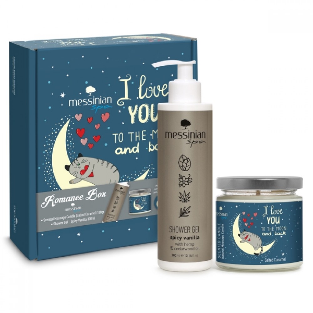 Messinian Spa Beauty Box - Romance Box Καλλυντικά