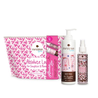 Messinian Spa Gift Set: Body Lotion, Hair & Body Mist & Pochette για Μαμά και Κόρη
