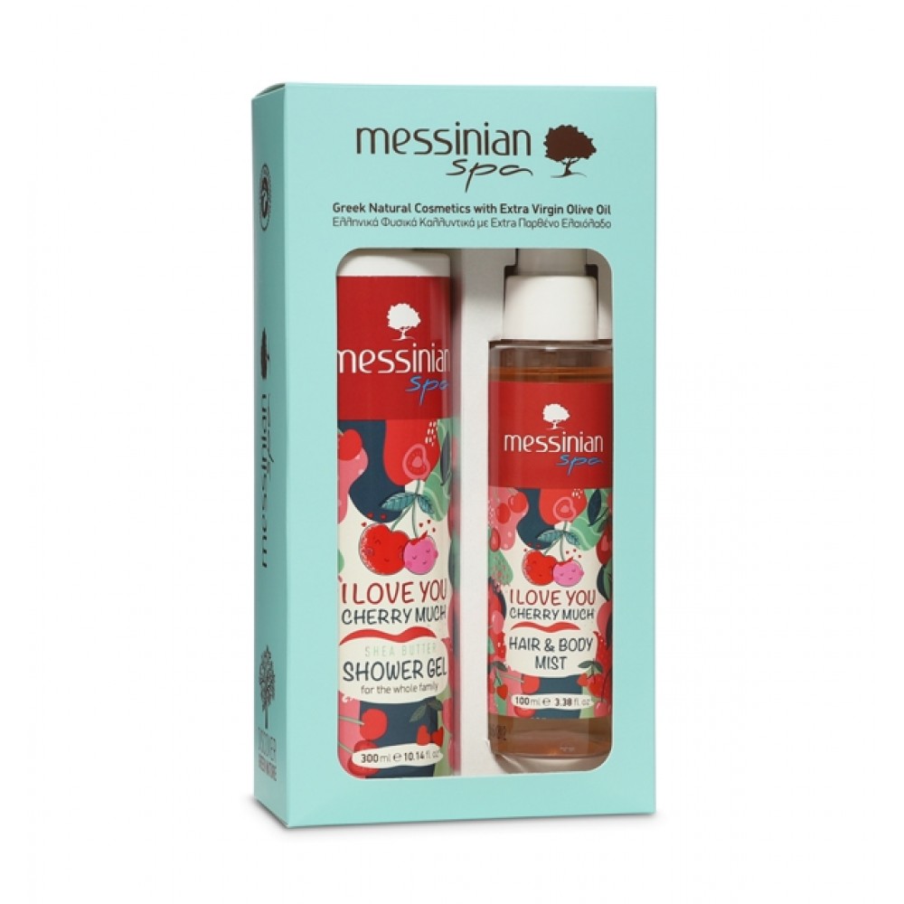 Messinian Spa I LOVE YOU CHERRY MUCH – Φυσικό Σετ Δώρου για Απίθανη Περιποίηση Σώματος Προτάσεις Δώρων