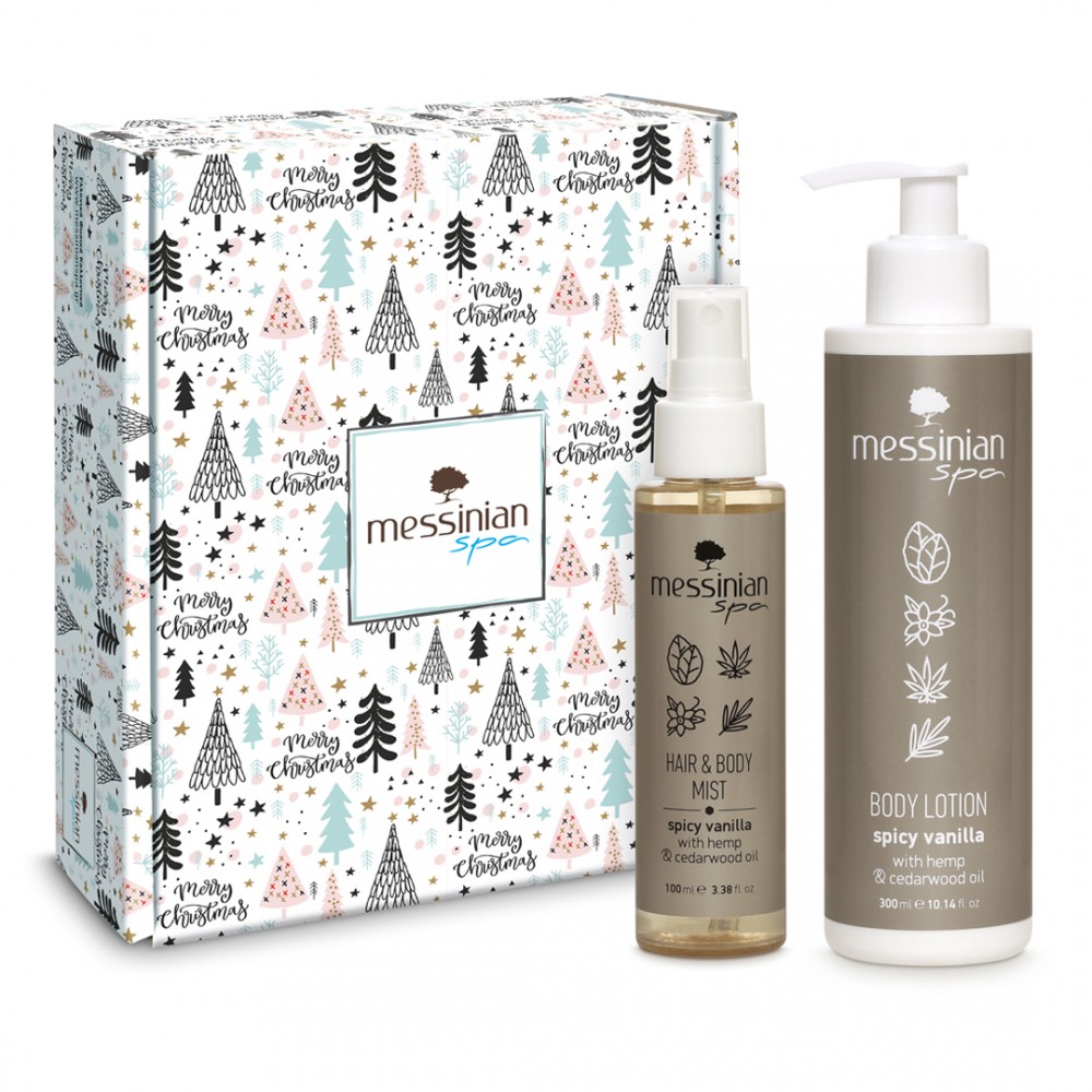 Messinian Spa Xmas BOX  