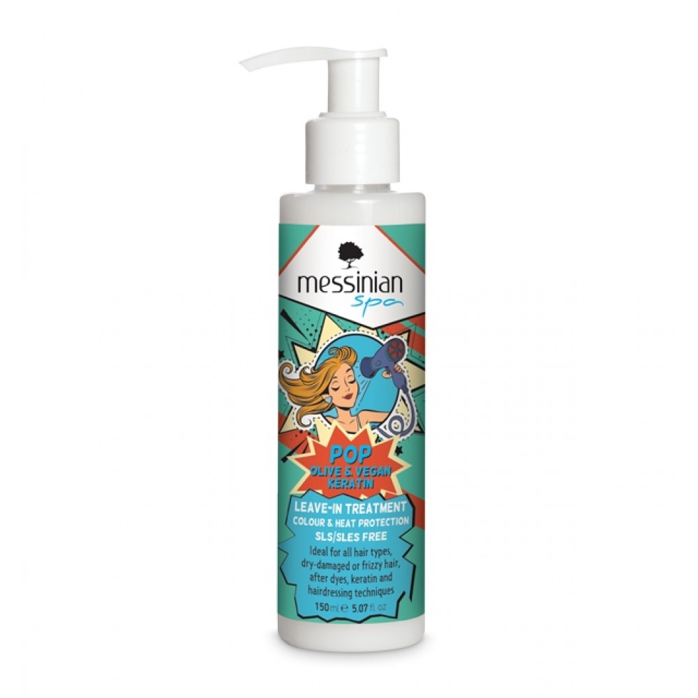 Messinian Spa Μαλακτικη κρεμα μαλλιων POP OLIVE & vegan keratin - TREATMENT COLOUR & HEAT PROTECTION - 150ml Φροντίδα μαλλιών