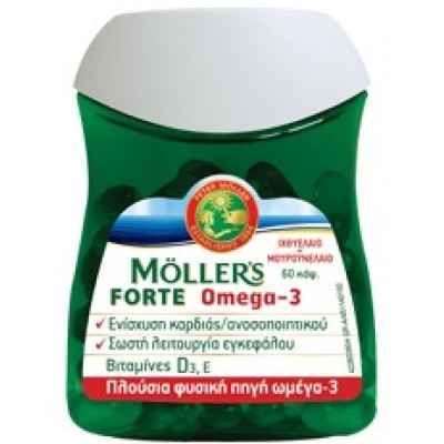 Möller’s Forte Μουρουνέλαιο – Ωμέγα-3, A, D & E για Καρδιά, Οστά & Ανοσία