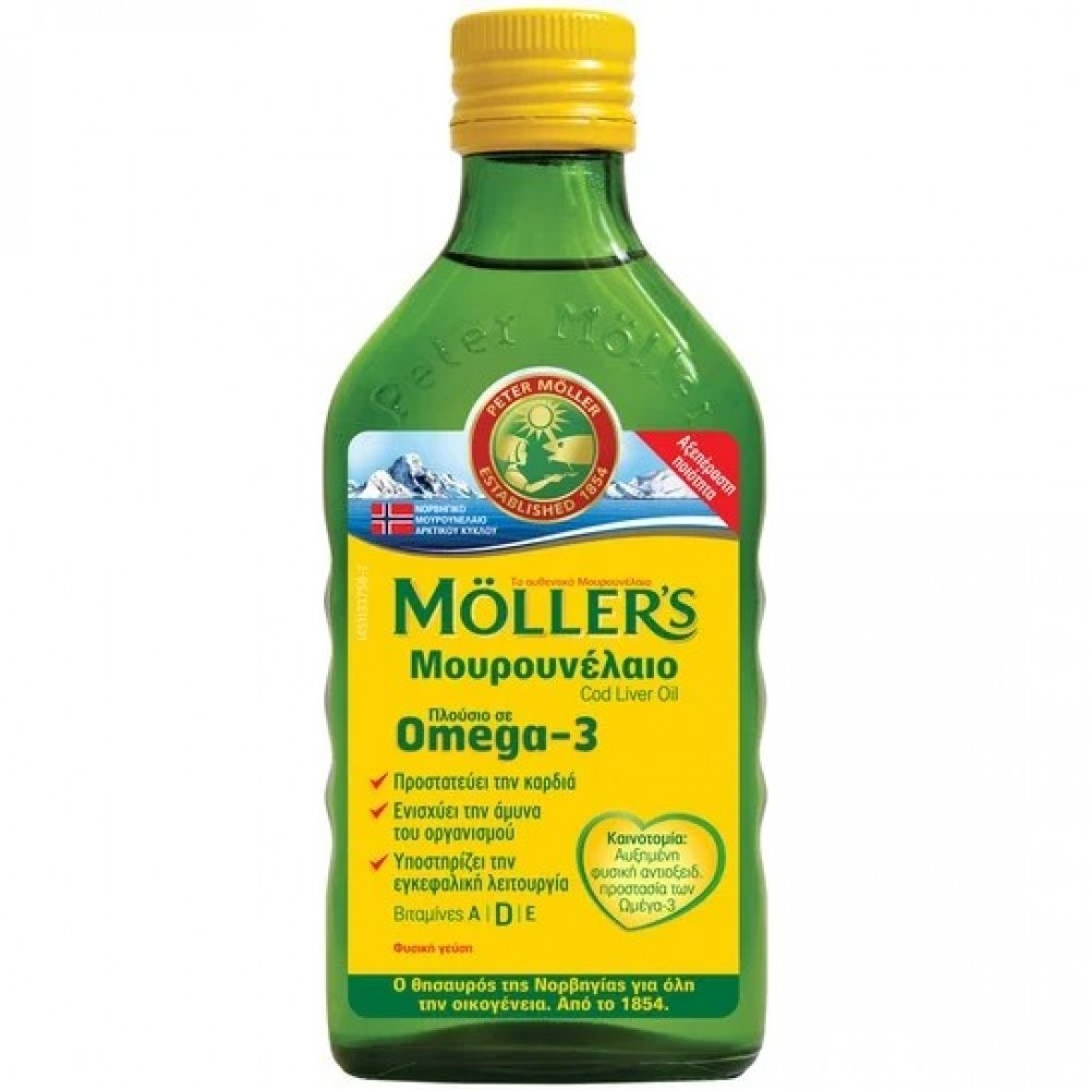 Möller’s Μουρουνέλαιο Natural – Παραδοσιακό Υγρό Συμπλήρωμα με Ωμέγα-3, A & D για Όλη την Οικογένεια Συμπληρώματα διατροφής