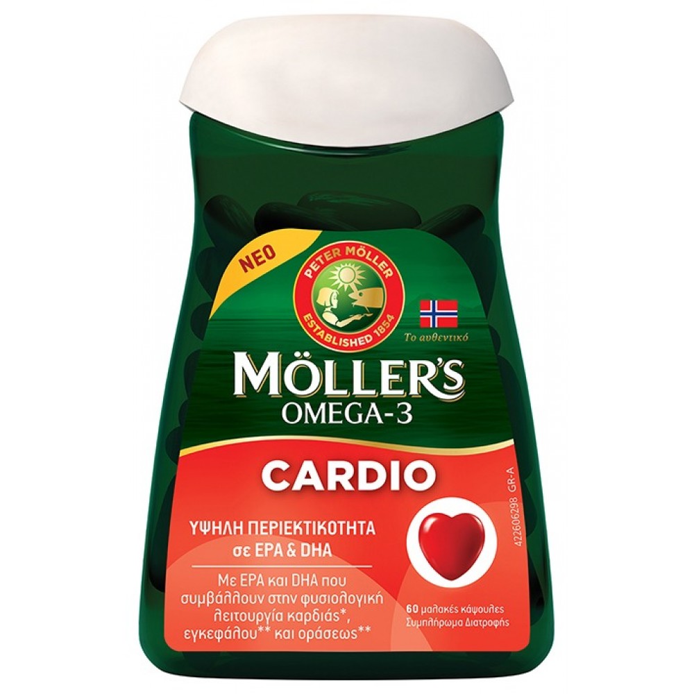 Möller’s Omega-3 Cardio – Ιχθυέλαιο για Καρδιοαγγειακή Υποστήριξη με Φυτοστερόλες & Βιταμίνες Συμπληρώματα διατροφής