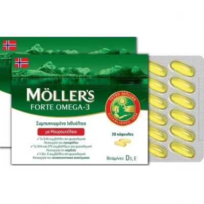 Möller’s Forte Omega-3 με D3 & E – Υποστήριξη Καρδιάς, Εγκεφάλου & Ανοσοποιητικού