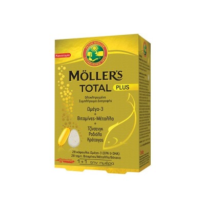 Möller’s Total Plus – Ολοκληρωμένο Συμπλήρωμα για Ενέργεια, Άμυνα & Καρδιά