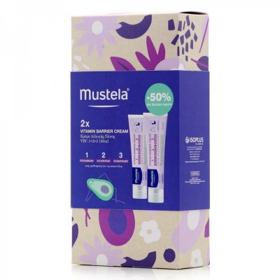 Promo Pack Mustela 2x Vitamin Barrier Cream -50% Έκπτωση Στο Δεύτερο Προϊόν - Ιδανικό για το Ευαίσθητο Δέρμα του Μωρού σας