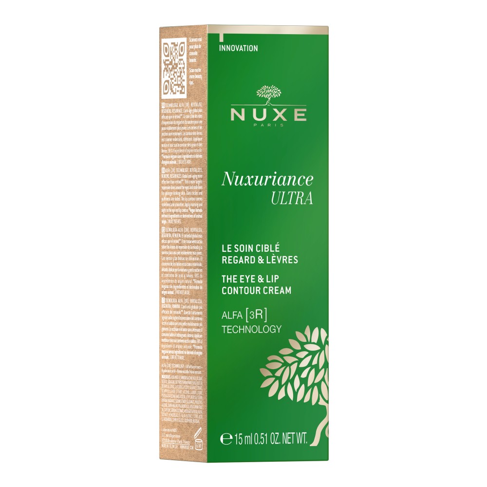 Nuxe Nuxuriance Ultra Κρέμα Ματιών & Χειλιών 15ml – Στοχευμένη Αντιγηραντική Φροντίδα για Λεπτές Ζώνες Καλλυντικά
