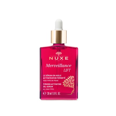 Nuxe Merveillance Lift Glow Cream 50ml – Αντιρυτιδική Κρέμα Σύσφιξης & Λάμψης για Άμεση Επανόρθωση