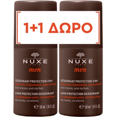 Nuxe Men Promo 24h Deodorant 100ml (2x50ml) | Ανδρικό Αποσμητικό