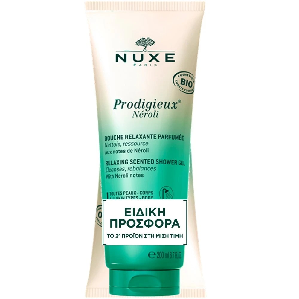 Nuxe Prodigieux Néroli Shower Gel Promo 400ml (2x200ml) | Χαλαρωτικό Αφρόλουτρο Αφρόλουτρα