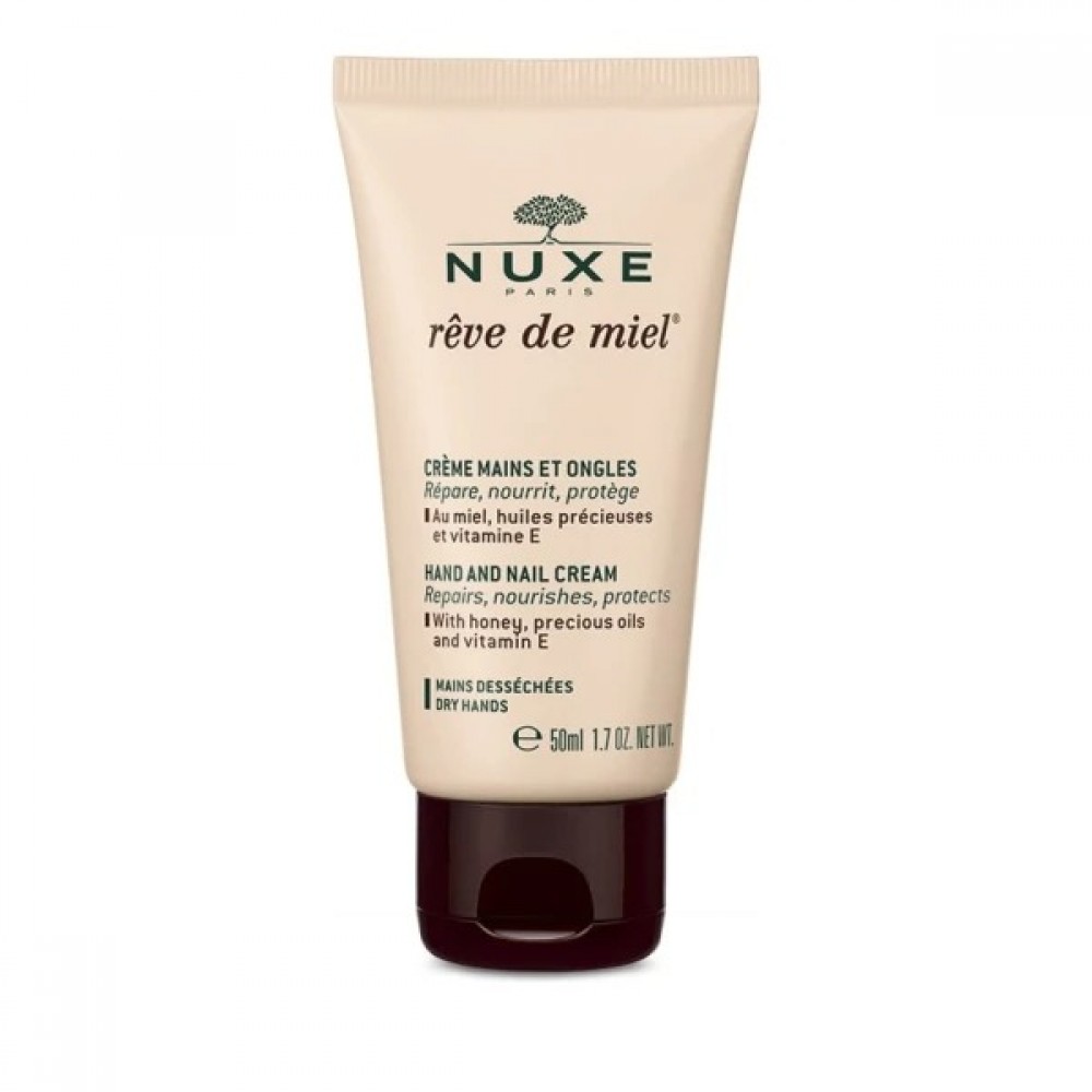 Nuxe Rêve de Miel Κρέμα Χεριών & Νυχιών 50ml – Θρεπτική Περιποίηση με Μέλι και Έλαια Περιποίηση Άκρων 